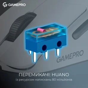 Фото: Миша GamePro Asgard Surt WL/BT/USB White (GM017W) № 10 | KTC