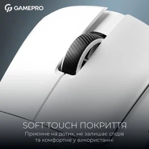 Фото: Миша GamePro Asgard Odin 8K WL/USB White (GM035W) № 15 | KTC