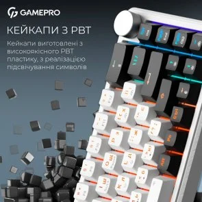 Фото: Клавіатура GamePro Asgard Valhalla MK210B Pro RGB WL/BT/USB White (MK210W Pro) № 9 | KTC
