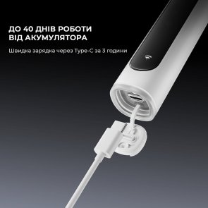 Електрична зубна щітка Oclean X Pro 20 Electric Toothbrush White (6970810556957)