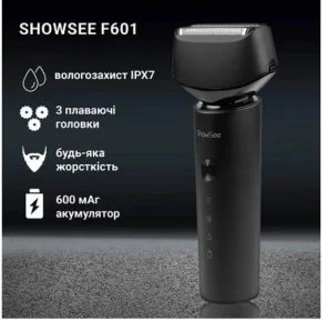 Фото: Електробритва Xiaomi ShowSee F601-BK Black № 3 | KTC