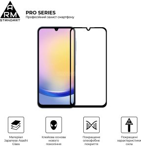 Захисне скло ArmorStandart for Samsung A25 5G A256 - Pro (ARM69582)