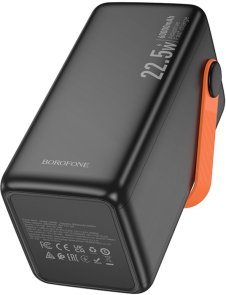 Батарея універсальна BOROFONE BJ66B Magnifico 22.5W Black (6941991115165)