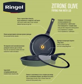 Фото: Сковорода Ringel Zitrone Olive 28cm (RG-2108-28/OL) № 6 | KTC
