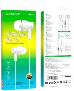 Гарнітура BOROFONE BM67 Talent White (6974443382907)