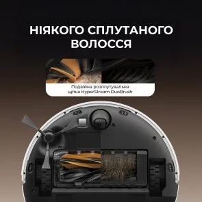 Фото: Робот-пилосос Dreame Bot D20 White (RLD35GA) № 3 | KTC