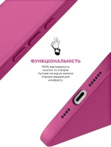 Фото: Чохол ArmorStandart for Apple iPhone 16 Pro - ICON2 MagSafe Fuchsia (ARM81319) № 4 | KTC