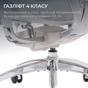 Крісло SIHOO Doro S300 Light Grey (S300-M202)