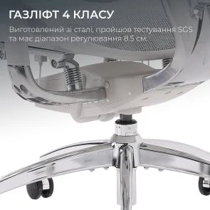 Фото: Крісло SIHOO Doro S300 Light Grey (S300-M202) № 14 | KTC