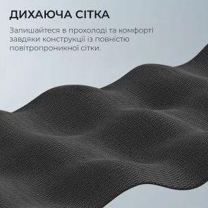 Фото: Крісло SIHOO Doro S100 Black (S100-M301) № 17 | KTC