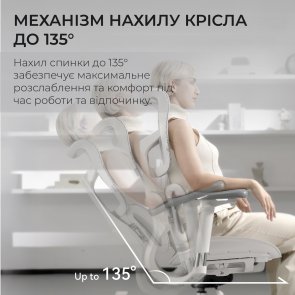 Крісло SIHOO Doro S100 White (S100-M302)