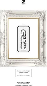 Фото: Захисне скло ArmorStandart Icon 3D for Apple iPhone 16 Plus (ARM78029) № 3 | KTC
