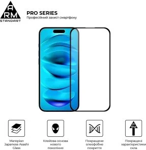 Фото: Захисне скло ArmorStandart Pro for Apple iPhone 16 Plus (ARM78509) № 2 | KTC