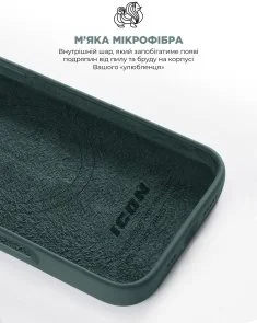 Фото: Чохол ArmorStandart for Apple iPhone 16 - ICON2 MagSafe Lake Green (ARM81313) № 6 | KTC