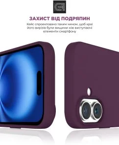 Фото: Чохол ArmorStandart for Apple iPhone 16 - ICON2 MagSafe Plum (ARM81312) № 5 | KTC