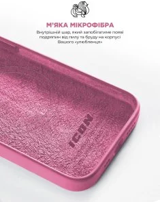 Фото: Чохол ArmorStandart for Apple iPhone 15 - ICON2 MagSafe Pink (ARM77009) № 6 | KTC