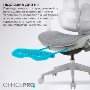 Крісло OfficePro Elite OC950G Grey