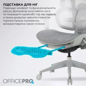Фото: Крісло OfficePro Elite OC950G Grey № 18 | KTC