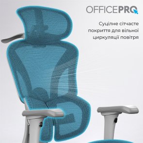 Крісло OfficePro Elite OC950G Grey