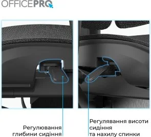 Фото: Крісло OfficePro Elite OC950B Black № 16 | KTC