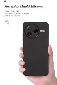 Фото: Чохол ArmorStandart for Poco F7 Pro - Icon Camera cover Black (ARM80361) № 7 | KTC