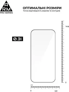 Фото: Захисне скло ArmorStandart Pro for Apple iPhone 17 / 16 Pro (ARM86210) № 3 | KTC