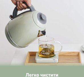 Електрочайник BUYDEEM K640 Cozy Greenish (K640-CG/EU)