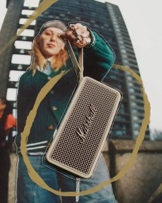 Портативна колонка Marshall Middleton II Cream (1007429)