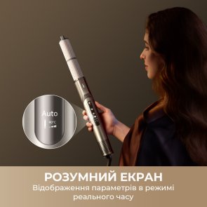 Мультистайлер Dreame Dazzle (AZD20A)