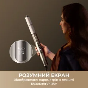 Фото: Мультистайлер Dreame Dazzle (AZD20A) № 3 | KTC