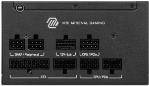  Блок живлення MSI 750W MAG A750GLS PCIE5