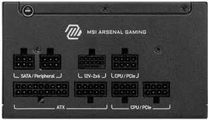 Фото: Блок живлення MSI 750W MAG A750GLS PCIE5 № 3 | KTC