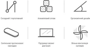 Фото: Підставка для ноутбука OfficePro LS530S Silver № 18 | KTC