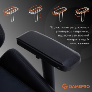 Крісло ігрове GamePro GC695 Black
