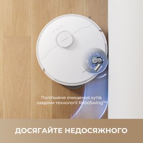 Робот-пилосос Dreame Robot Vacuum L40 (1166913)