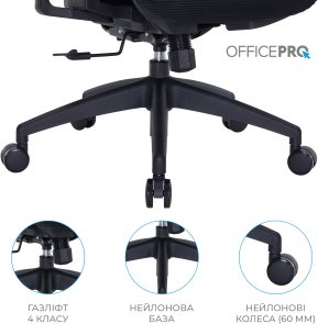 Крісло OfficePro Atlas OC630-B-B-B Black