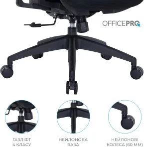 Фото: Крісло OfficePro Atlas OC630-B-B-B Black № 15 | KTC