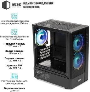 Корпус QUBE Geon ARGB Black with window (GEON_GBNU3)