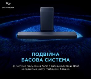 Саундбар TCL S55HE Black