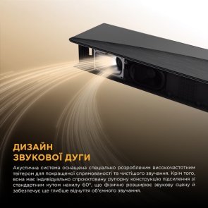 Саундбар TCL Q65HE Black