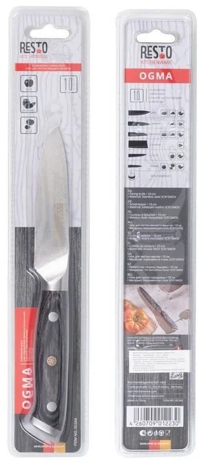 Фото: Ніж кухонний для овочів Resto OGMA 10cm Black (95344) № 5 | KTC