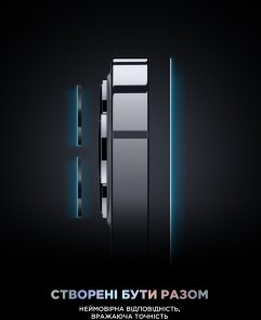 Захисне скло ArmorStandart for Apple iPhone 17 Pro - Supreme Plus Black Icon (ARM86403)