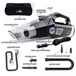 Автомобільний пилосос Aspiring Windstorm 2 with inflator 2 in 1 (WIN3090W)