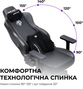 Крісло ігрове Anda Seat Novis Plus Fabric Size XL, Dark Grey