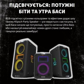 Акустика для вечірок Klipsch Vegas Bluetooth Black (1073414)