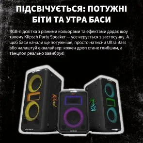 Фото: Акустика для вечірок Klipsch Vegas Bluetooth Black (1073414) № 9 | KTC