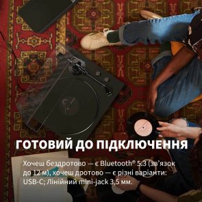 Колонка Klipsch The One Plus Matt Bluetooth Black