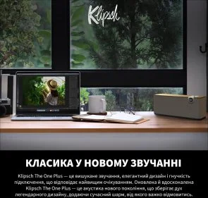 Фото: Колонка Klipsch The One Plus Walnut (1071965) № 7 | KTC