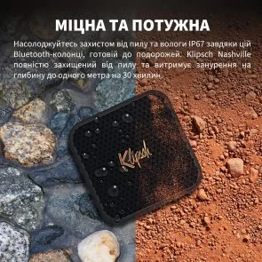 Фото: Портативна колонка Klipsch Austin Bluetooth Black (1072094) № 16 | KTC