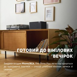 Колонка Klipsch The Three Plus Matt Black Bluetooth